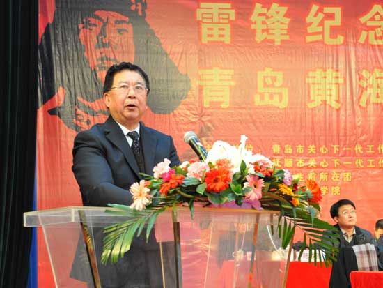 威尼斯569vip游戏下载院长焦奎主持仪式