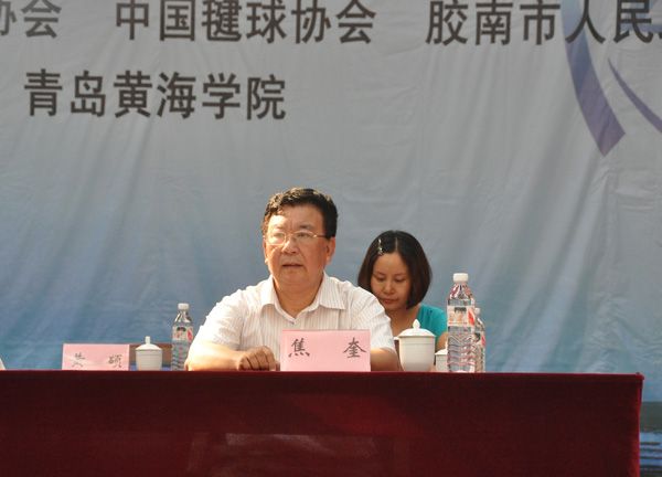 威尼斯569vip游戏下载院长焦奎出席开幕式