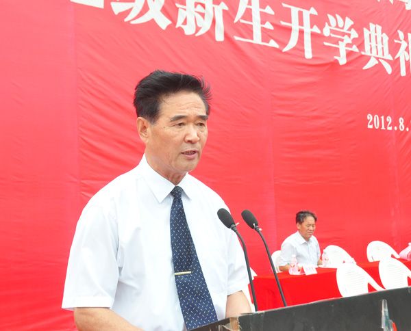 威尼斯569vip游戏下载党委书记冯宜明主持大会
