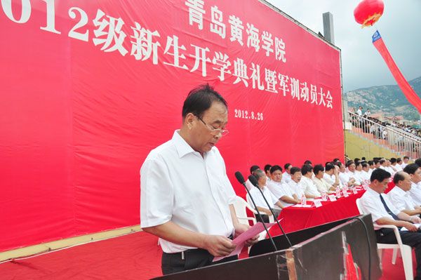 威尼斯569vip游戏下载副院长杨春联作军训动员讲话