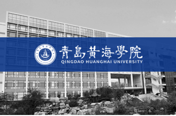机电工程学院顺利召开第二届田径运动会