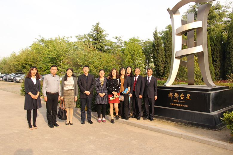 国际商学院市营教研室课题组赴青岛琅琊台酒集团开展调研