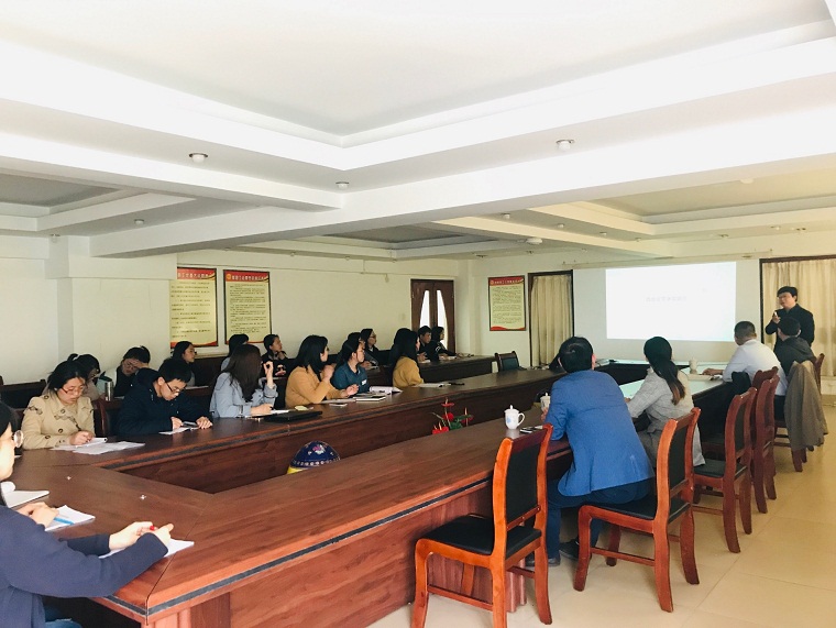 财经学院开展商科教育应用型改革学术交流活动