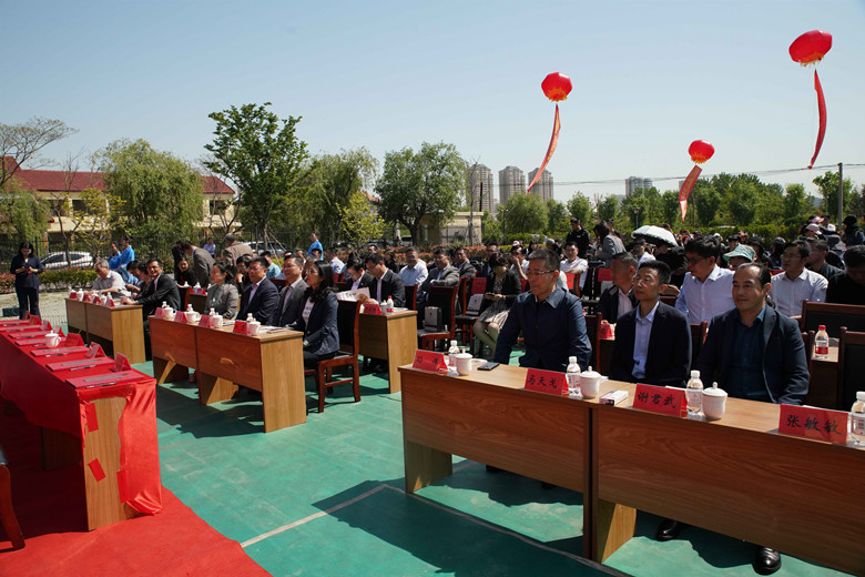  威尼斯569vip游戏下载与皓博堂中医文化产业园签署战略合作