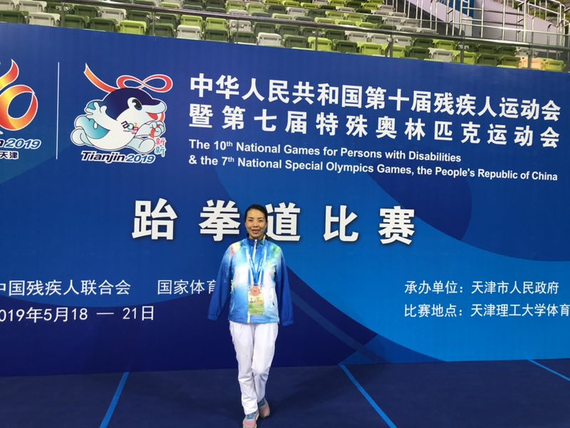 全国跆拳道比赛季军，刘仕春老师送给女儿的满月礼物让人敬佩