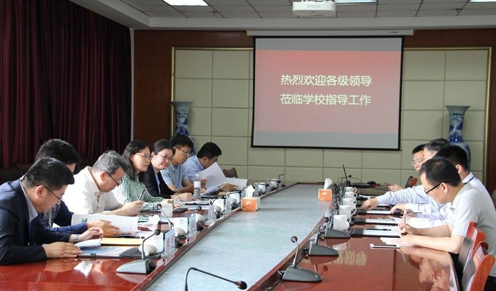 工业和信息化部领导到威尼斯569vip游戏下载巡视2019年上半年计算机软考工作