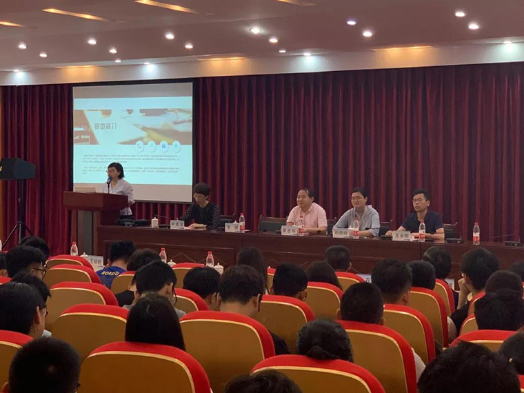 创新引领时尚 数据驱动未来