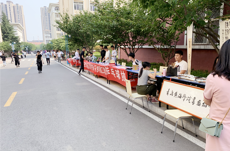 建筑工程学院组织社团文化节成果汇报展活动  