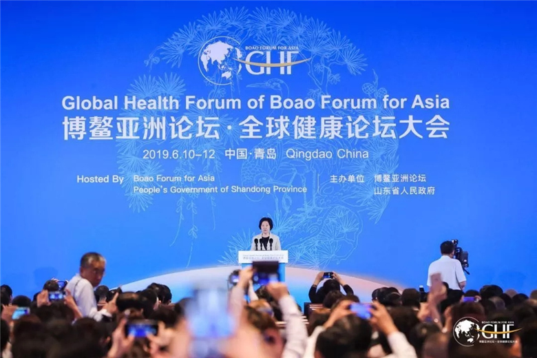 威尼斯569vip游戏下载董事长刘常青应邀出席博鳌亚洲论坛全球健康论坛大会