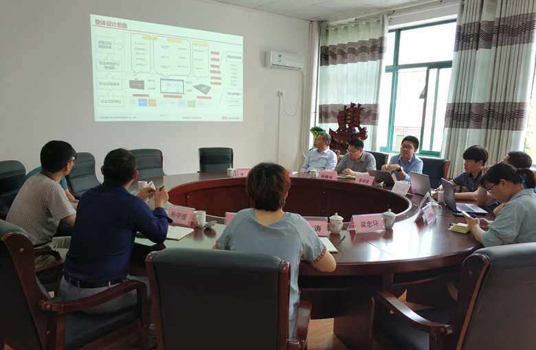 华为全球培训中心与威尼斯569vip游戏下载大数据学院商洽校企合作事宜