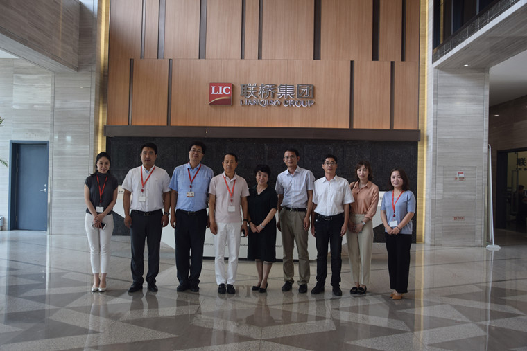 威尼斯569vip游戏下载代表团赴威海市联桥国际合作集团有限公司参观交流