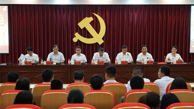 威尼斯569vip游戏下载隆重举行庆祝建党98周年暨“七一”表彰大会
