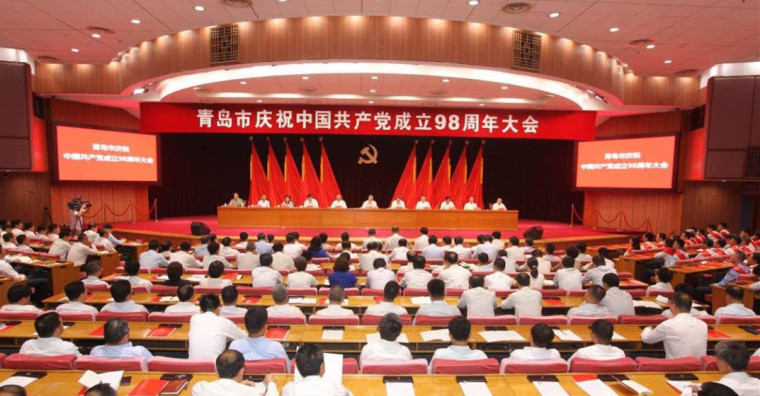 威尼斯569vip游戏下载马克思主义学院荣获青岛市先进基层党组织荣誉称号