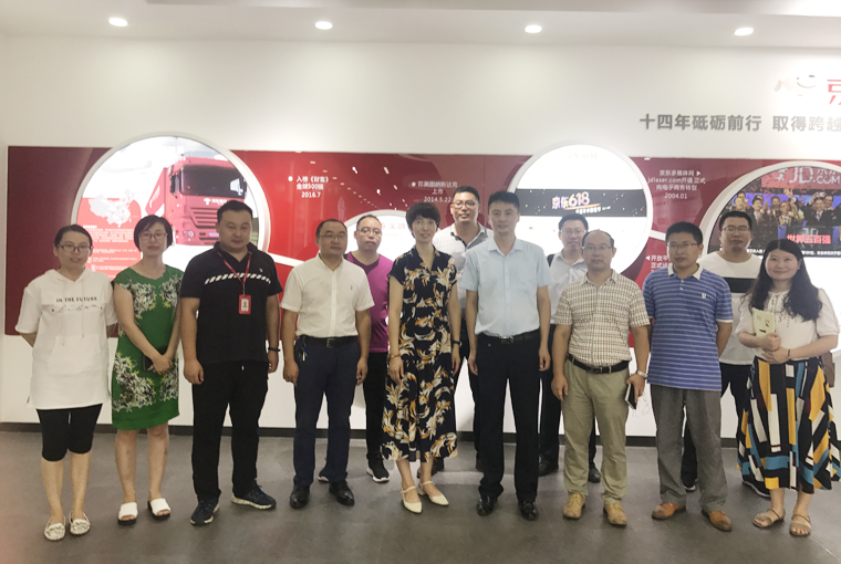 国际商学院利用假期开启企业调研之旅