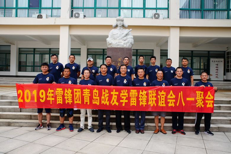 建军节，一群“特殊”的退伍军人走进黄海学院