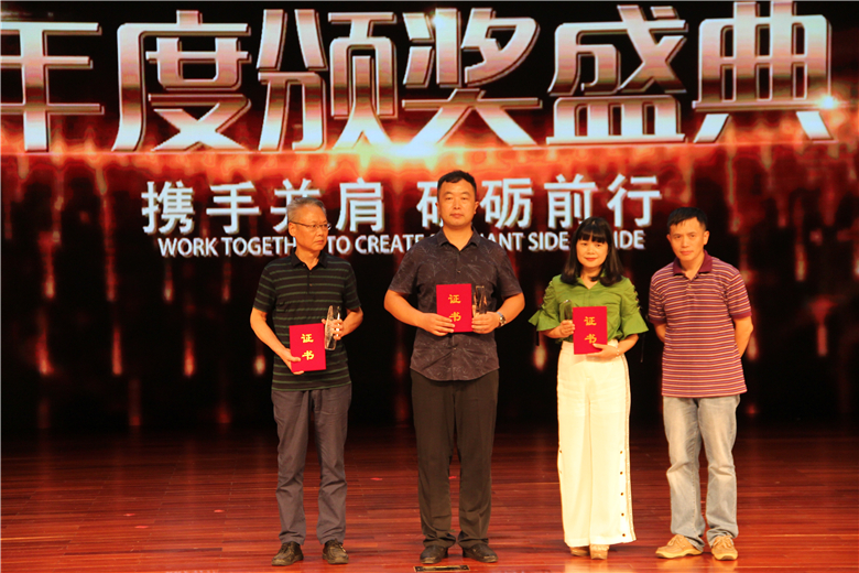 威尼斯官网国学院荣获第五届中华优秀传统文化教育年度人物评选 “优秀组织单位奖”