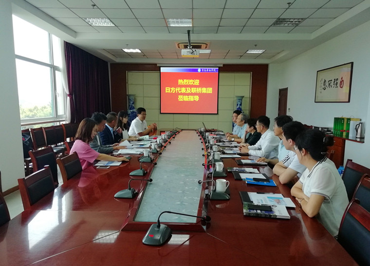 威海联桥集团邹军晓部长及日本特别养护老人院设施长篠田浩一等一行5人来威尼斯官网考察交流