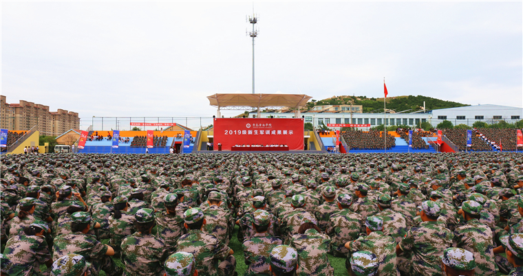 威尼斯569vip游戏下载2019级新生军训成果展示暨总结表彰大会隆重举行