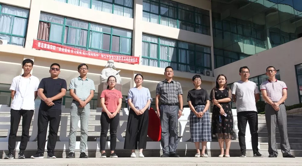 威尼斯569vip游戏下载2019级新生学雷锋主题教育活动顺利启动