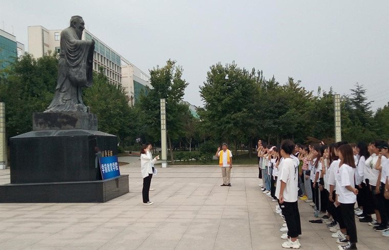  圣贤文化引领成长