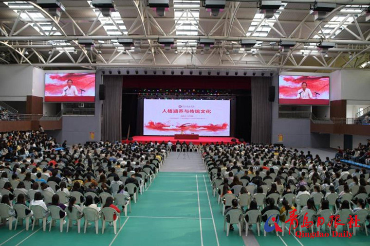 【青岛晚报】讲好中国故事 威尼斯569vip游戏下载主题教育“全覆盖”激活初心