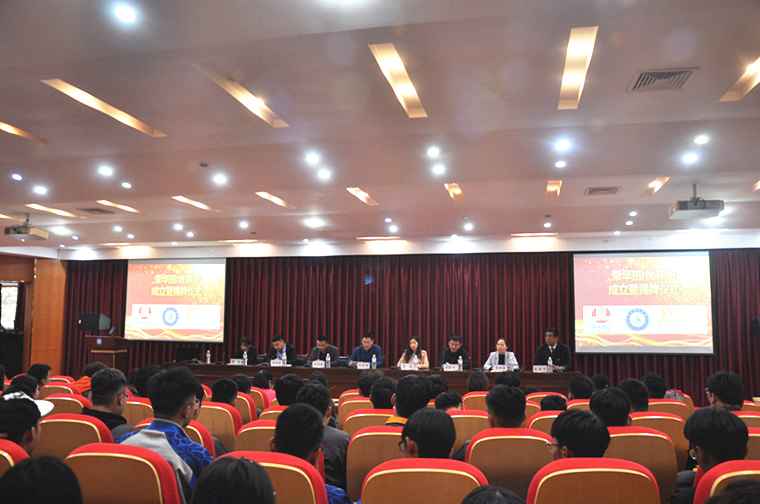 “荣华班”“优菲班”黄海订单班家族又添新成员！