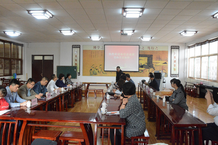 民建会员企业家来威尼斯官网考察交流