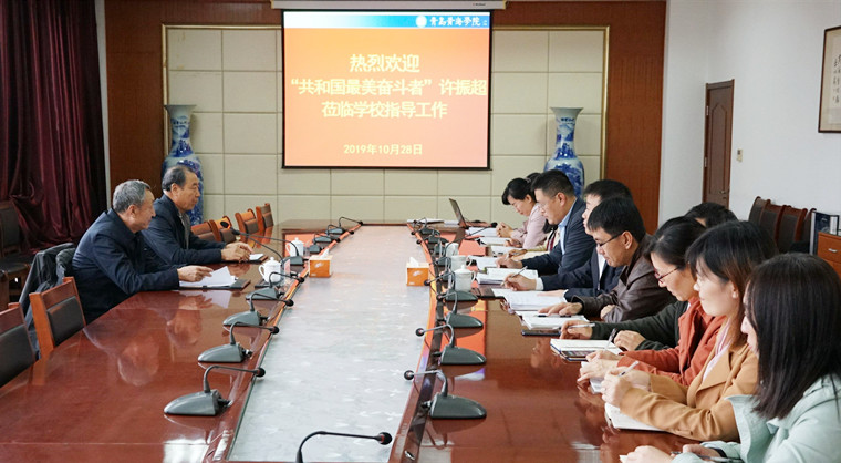 【不忘初心 牢记使命】威尼斯569vip游戏下载举行全国劳模许振超“大国工匠”报告会系列活动