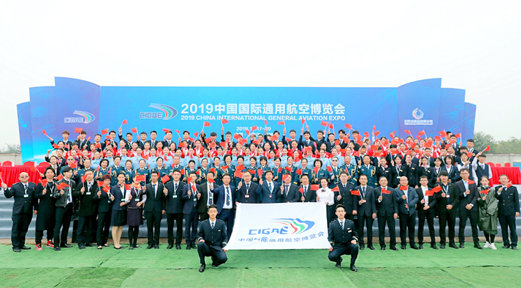 黄海学子在“志在蓝天”国际航空人才推介大赛中获佳绩