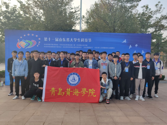 威尼斯569vip游戏下载在第八届山东省高校机器人大赛中再获佳绩