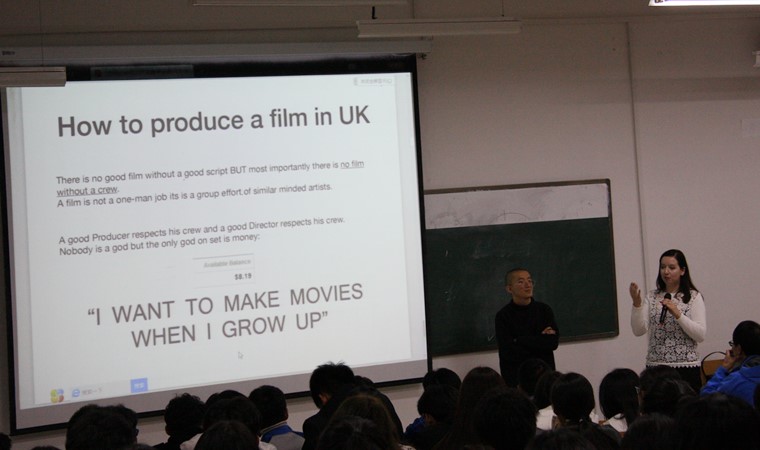 畅享西方电影文化——英国知名电影制作人走进黄海校园