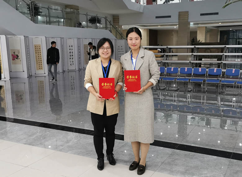 威尼斯官网教师在省民办高校第八届青年教师教学比赛荣获佳绩