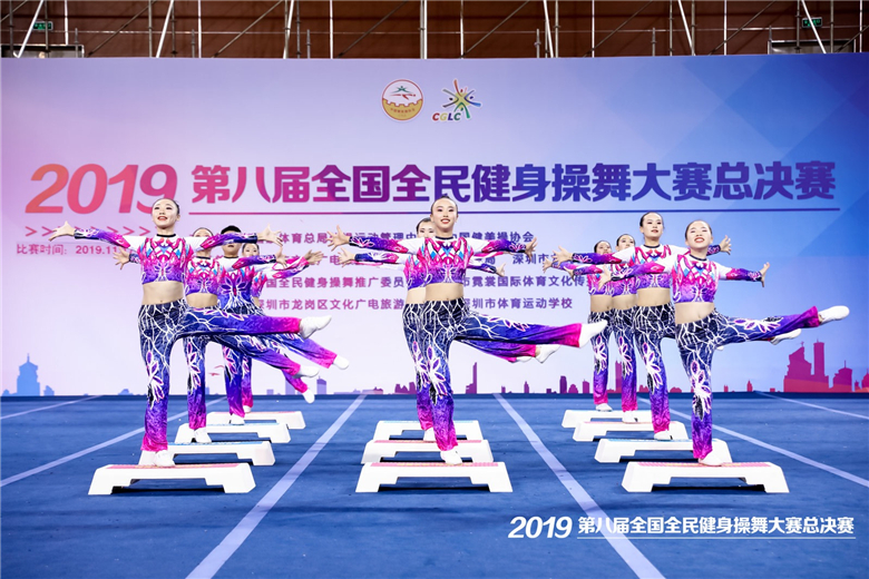 威尼斯569vip游戏下载健美操队喜获全国总决赛一等奖