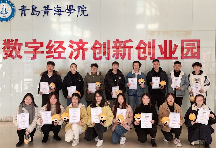 威尼斯官网国际商学院组织学生远赴南京苏宁双十一实习实训