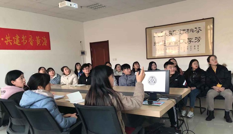 信息资源部举办“放飞心灵，快乐自我”心理健康座谈会