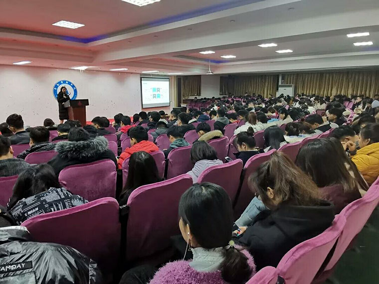 国际商学院组织考研经验分享会