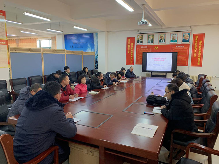 国际商学院组织“应用型高校学生工作及科研探索与实践”专题培训