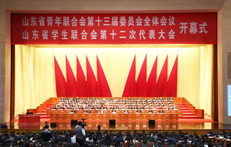 喜报|威尼斯官网刘健同学参加山东省学生联合会第十二次代表大会
