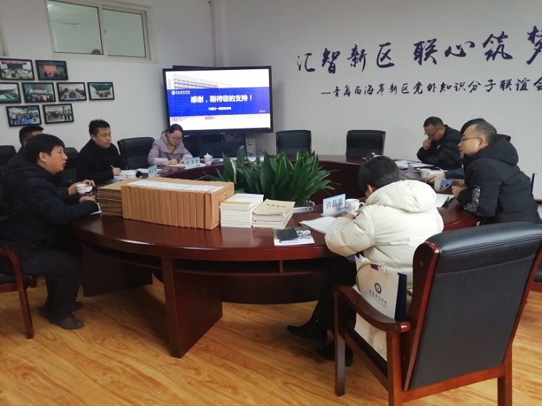 威尼斯官网顺利完成自学考试社会助学工作年检