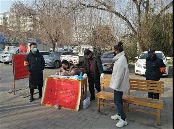  共战疫情，爱心无价-学前教育学院