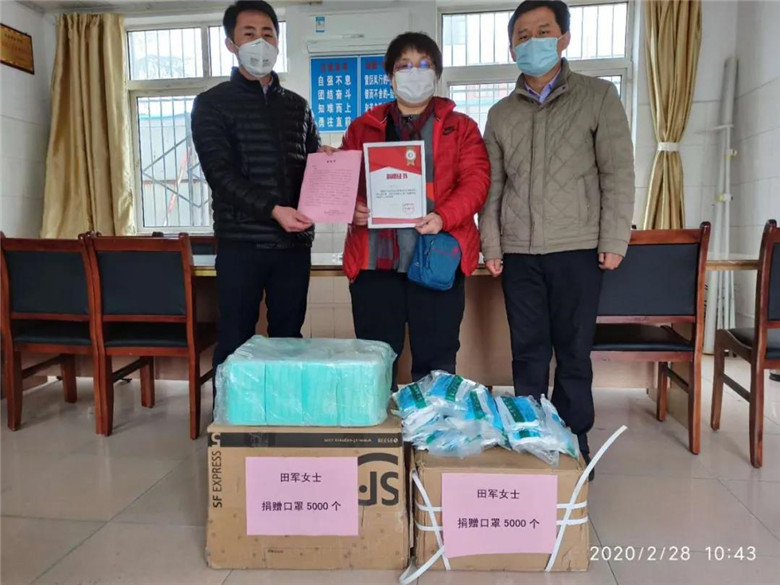 爱心企业捐赠，助力黄海战“疫”