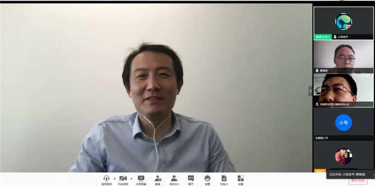 威尼斯官网大数据学院邀请青科数据来校作学术报告