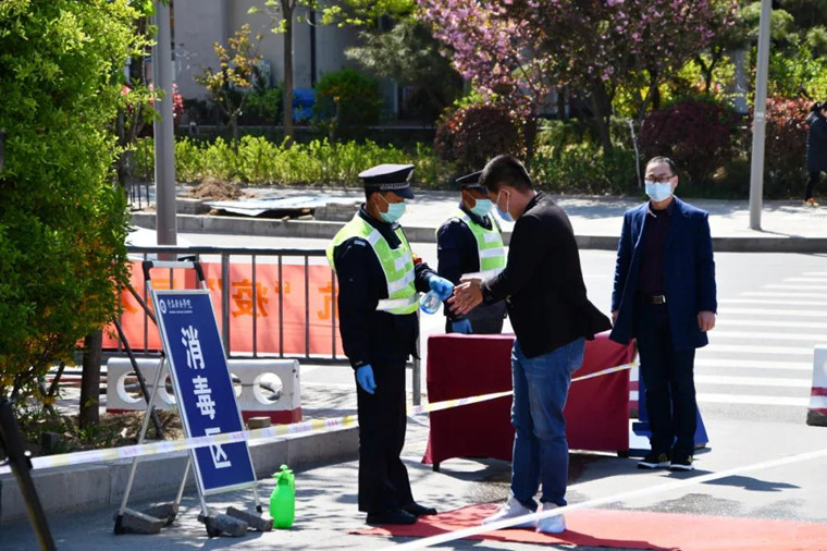 疫情防控不容懈怠，黄海学院举行第三次实战演练！