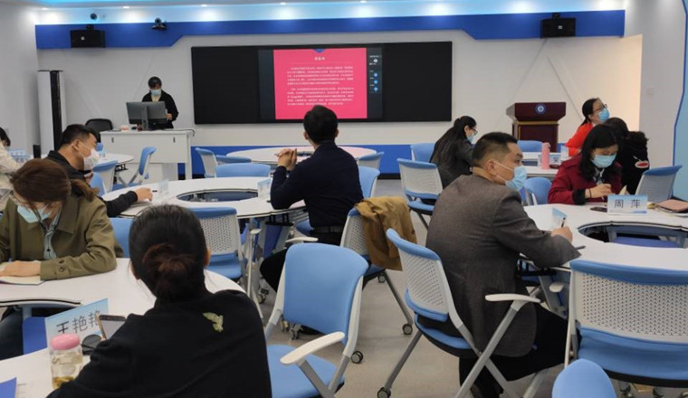 威尼斯569vip游戏下载召开科研考核指标与考核办法培训