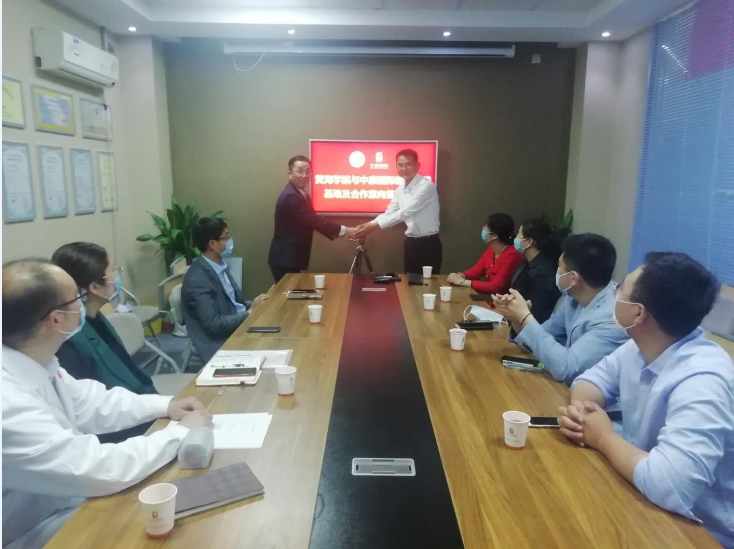 威尼斯569vip游戏下载与青岛中康国际医疗健康产业股份有限公司签署合作共建实践教学基地框架协议