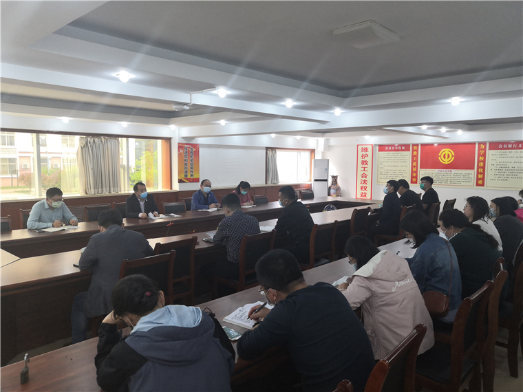 国际商学院召开首批学生返校复课疫情防控专题培训会