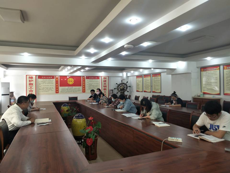 国际商学院组织召开毕业生就业专题会议