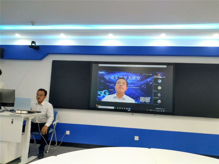 线上科普，云端交流 ——第212期山东科学大讲堂在威尼斯官网成功举办