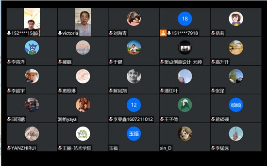 艺术学院“强化协同、凝聚合力”专题“三述”活动顺利开展