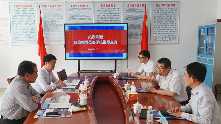 青岛恒星科技学院党委书记纪德臻一行来威尼斯官网参观交流